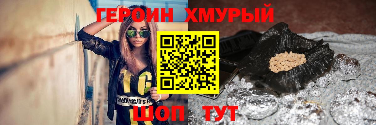 МЕФ Оренбург