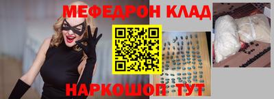 ПСИЛОЦИБИНОВЫЕ ГРИБЫ Севастополь