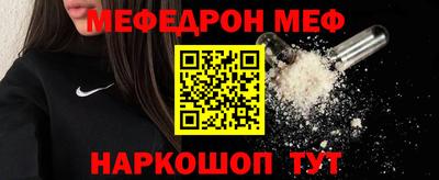 индика Свободный
