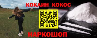 индика Свободный