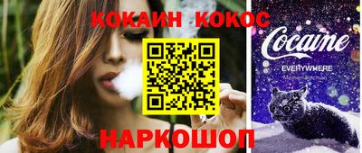 индика Свободный