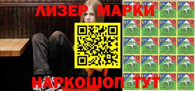 крисы Северобайкальск