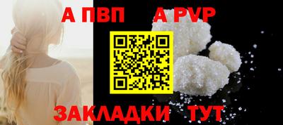 ПСИЛОЦИБИНОВЫЕ ГРИБЫ Севастополь