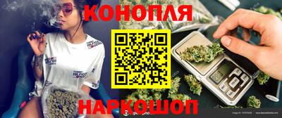 индика Свободный
