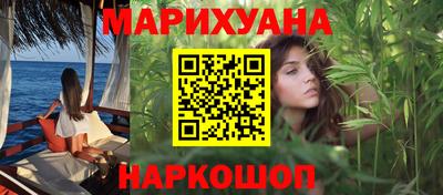 индика Свободный