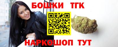 индика Свободный