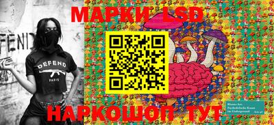 индика Свободный