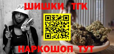 ПСИЛОЦИБИНОВЫЕ ГРИБЫ Севастополь