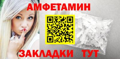 крисы Северобайкальск
