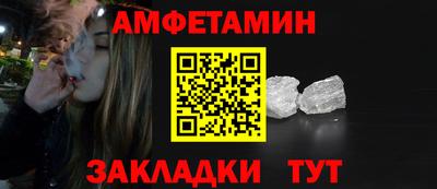 индика Свободный