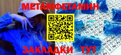 ПСИЛОЦИБИНОВЫЕ ГРИБЫ Севастополь