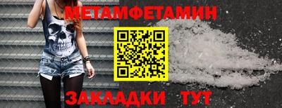 индика Свободный