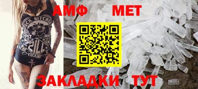 индика Свободный