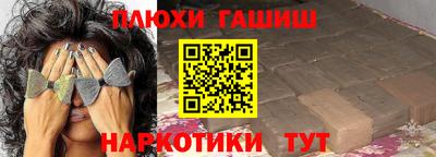индика Свободный