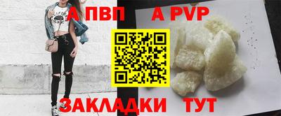 ПСИЛОЦИБИНОВЫЕ ГРИБЫ Севастополь
