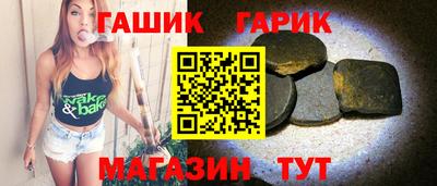 индика Свободный