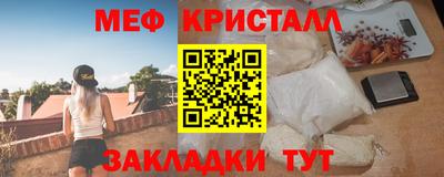 ПСИЛОЦИБИНОВЫЕ ГРИБЫ Севастополь