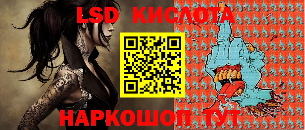 Марки N-bome 1,5мг  Вход с VPN  Марки N-bome 1,5мг  Оренбург 